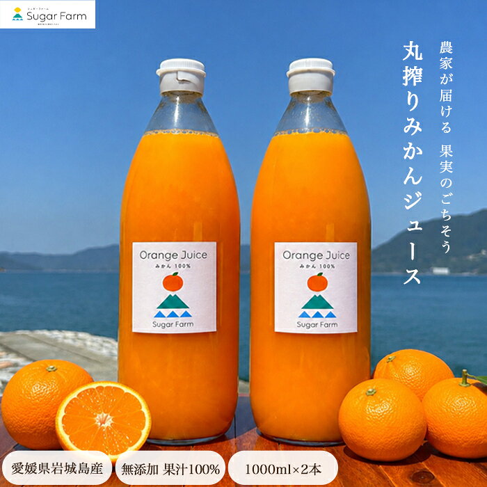 商品画像2
