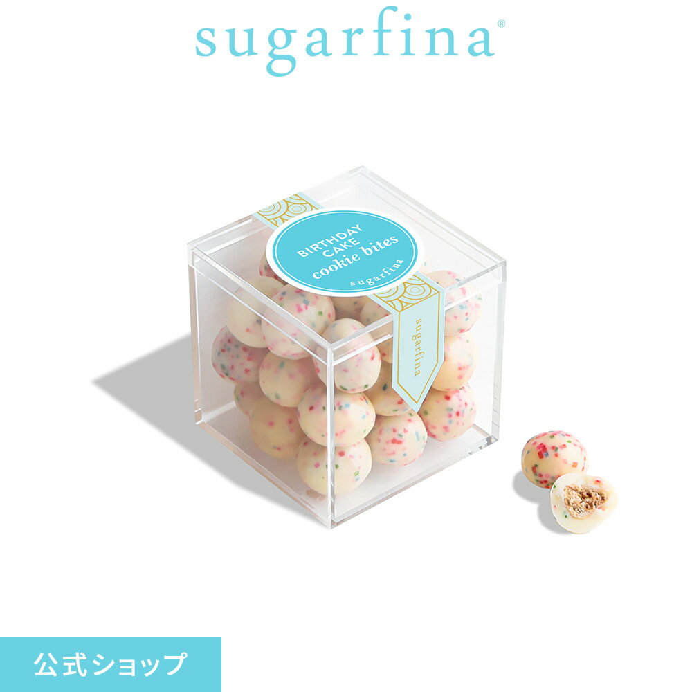 Sugarfina  СǡåХ ⡼륭塼 ()Birthday Cake Cookie Bites - ...