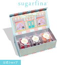 【送料無料 】Sugarfina公式 ラ パティスリーパリ 3種類 BENTO ボックス インスタ 映え 詰め合わせ セット スイーツ お菓子 おしゃれ 可愛い 海外 お取り寄せ スィーツ 高級 洋菓子 誕生日 記念日 ご褒美 バレンタイン イベント おやつ【楽天海外通販】