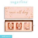 楽天Sugarfina【送料無料】 Rose All Day 3pc Bento 3個入 弁当 ボックス海外 高級 スイーツ グミ キャンディ ロゼ かわいい お菓子 おやつSugarfina シュガーフィナ シュガー フィーナ 【楽天海外通販】