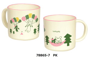 【LuckyPig giggle カップ】 PK GR 日本製 軽量 コップ マグ 子ども キッズ 割れにくい 200ml 電子レンジ・食洗器対応 可愛い ラッキーピッグ ブタ 【SugarLand シュガーランド】