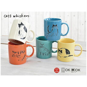 CAT'sWhiskers(キャッツウィスカーズ) マグ 300ml / 猫の日 マグカップ 猫 おしゃれ かわいい イラスト おすすめ お気に入り 食器 美濃焼 陶器ドラマ美術協力品 誕生日プレゼント 結婚祝い マグカップ/ SugarLand シュガーランド