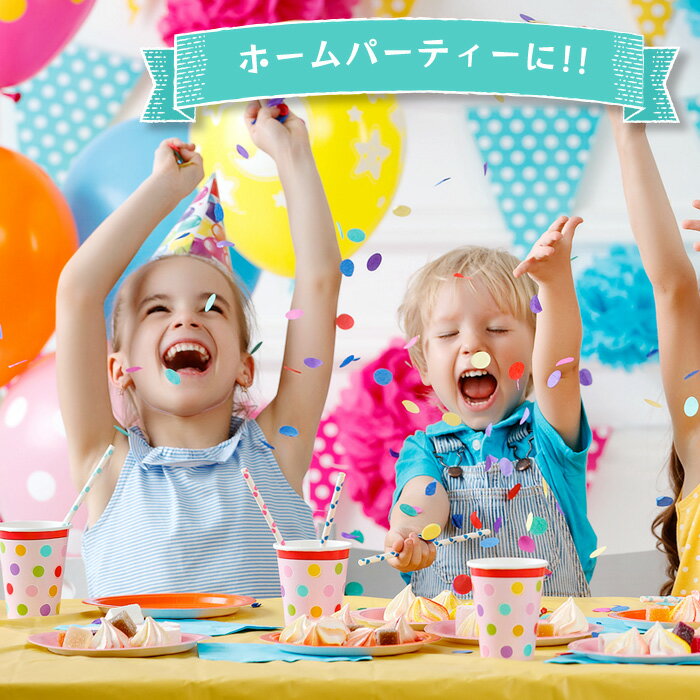 ポップコーンマッシュルーム【5個パックキャラメル味塩バター味ミルク&チョコレート味チーズ&キャラメル味南高梅かつお味】ポップコーンシュガーレイ★幸運を呼ぶポップコーンインスタ映えスイーツ父の日プチギフトギフトプレゼント贈り物可愛い