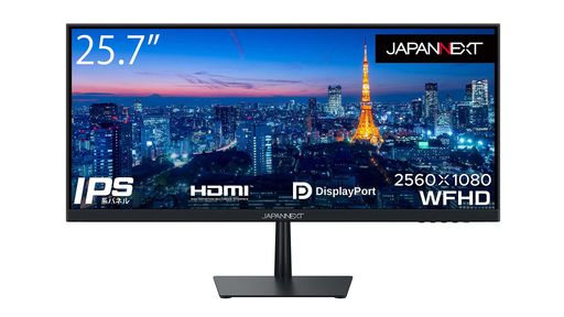 JAPANNEXT 25.7インチ ワイドFHD(2560 X 1080) 液晶モニター JN-IPS257WFHD HDMI DP