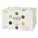 ブルックス美穀菜(びこくさい)から