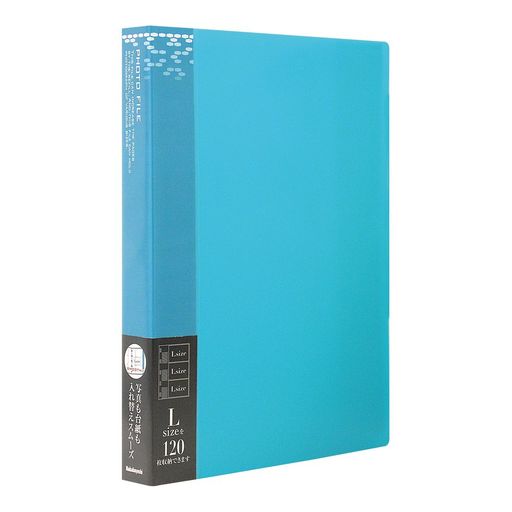 ナカバヤシバインダー式ポケットアルバムフォトファイルブルーアS-MY-141-B