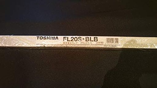 Rakuten - 東芝(TOSHIBA)ブラックライト蛍光灯直管グロースタータ形20WFL20S・BLB