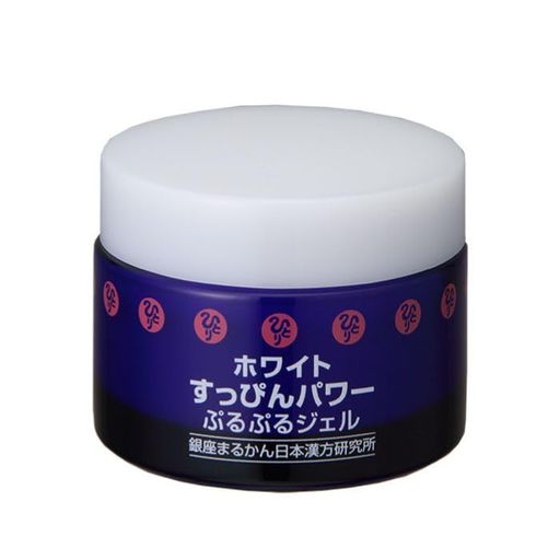 ビフィズス菌エキス(ROD)とナノ化したコエンザイムQ10、玄米由来のアミノ酸、ヒアルロン酸、スーパーヒアルロン酸など肌に働くひんやりジェルクリーム うるおいを与え、なめらかでくすみのないお肌を守ります