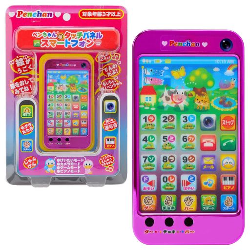 携帯電話・おもちゃスマホ ツヤマ ペンちゃん おもちゃ タッチパネルスマートフォン 色指定不可 A123 ピンク・ブルー