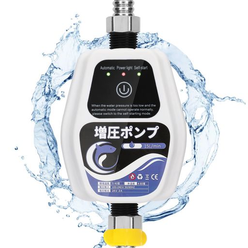 家庭用水道水給湯、シャワーシステム、小型パイプライン 【二つの固定方式】:パッケージに強力接続剤とねじを付き、ご需要によって選択してポンプを固定できます。強力接続剤を使用すると、壁へのダメージを効果的に減少でき、インストールが便利です。 【安全な24V電圧】:電源アダプターが付き、輸出電圧は24V、電流は2.8Aで、110V電圧より安全で、機械の漏電による安全事故を効果的に減らします。 【防水機能】:防水機能がありますが、長時間プラグ内に水が溜まり電気分解を起こすのを防ぐため、使用後布で水をふき取るかポンプを袋を入れることをお勧めいたします。 【自動保護機能】:リアルタイムで水量を監視し、進水管に水が不足している場合は、自動的に作業を停止します。 【取り付けが便利】:弊社の増圧ポンプは工具なく取り付けができ、力が小さい女の子もインでき、非常に便利です。ポンプが小型で、省スペースで、洗面台、シャワー、キッチンなど分野で幅広く応用しています。