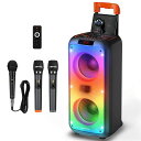 カラオケセット家庭用ワイヤレスマイクスピーカーセット拡声器充電式6000MAH大容量TF/USB/AUXに対応LEDモードPAセットポータブルスピーカーBLUE...