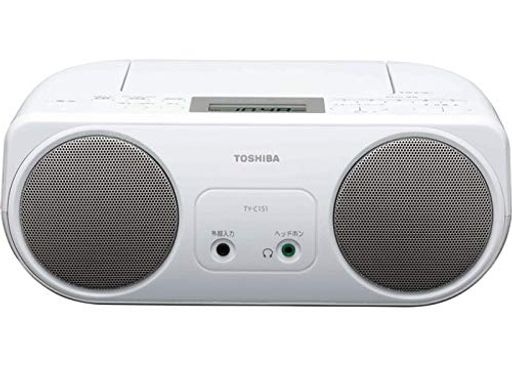 高音質スピーカーで聞きやすい! 便利なCD再生機能を搭載! お好み選局ボタンでラジオ選局もかんたん! 便利なスリープタイマー付 使える外部入力端子
