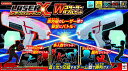 電池種別:単4電池×6(別売り) 本体サイズ:W290XD34XH159(MM) 対象年齢 :6才以上 対象性別: UNISEX