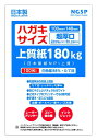 サイズ 郵便はがきサイズ(148/100MM) 数 量 100枚 厚 み 0.24MM 特 徴 両面白無地の用紙です。 紙表面の質感は郵便ハガキ(普通紙) と同じですが厚みは少し厚く各種プリンターで印刷可能です 上質紙の特性として鉛筆 ボールペン 万年筆など筆記用具との相性は抜群ですのでハガキとしての用途以外にミニ画用紙などとしてもご使用いただけます 対応機種 複合機(コピー機)◎ レーザープリンター◎ インクジェットプリンタ〇