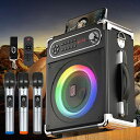 JYXスピーカーセット拡声器ワイヤレスマイク3本BLUETOOTH5.0対応高低音強化機能搭載充電式ポータブルホームパーティー、カラオケ、街頭スピーチ、会議、学...