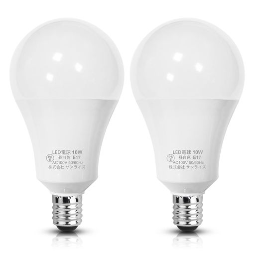 楽天市場】led電球 e17 10wの通販