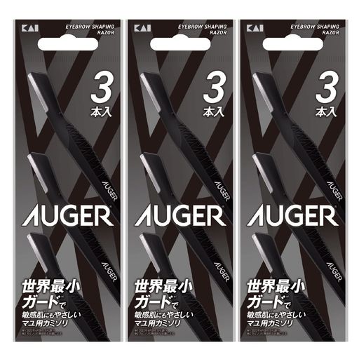 Kai貝印AUGERアイブローシェービングレザ9本(3本入りx3)眉毛カミソリ眉毛剃りGA0115
