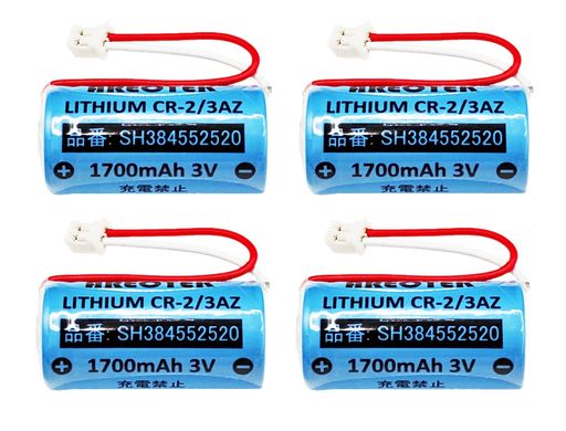 【4個セット】SH384552520パナソニック対応住宅火災警報器電池CR-2/3AZ3V交換用リチウム電池