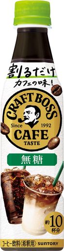 BOSS(ܥ)ȥ꡼ܥեե١̵ǻ̱Υҡ340mlx12