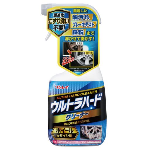樂天商城 - リンレイ(RINREI) ウルトラハードクリーナー ホイール&タイヤ用 700ml D-26