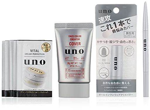 UNO() 󥺥ᥤå(BB꡼(С顼٥5)+åץ꡼+֥) 3異+ޤ