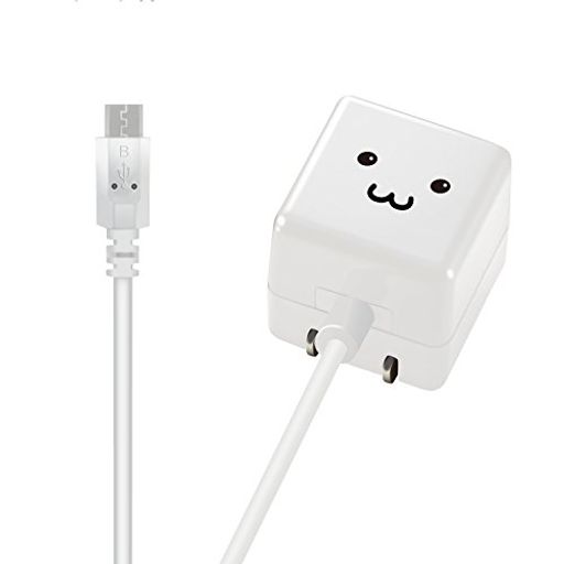 エレコムスマホ用AC充電器/CUBE/1A/microB/1.5m/ホワイト/F
