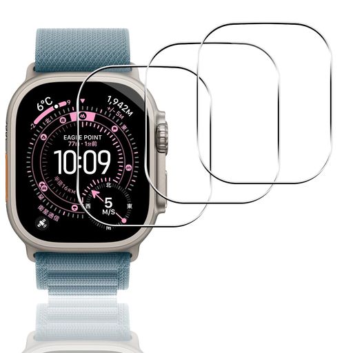 Rakuten - 【3枚セット】用AppleWatchUltra3ガラスフィルム49mmappleWatchultra3フィルム【日本硝子素材10H強度】対応アップルウォッチUltra3/Ultra2保護フィルム強化ガラス