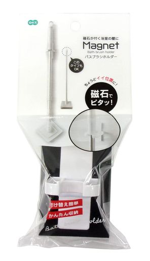 オーエ マグネット バスブラシホルダー 約縦9.2~5cmx横5.3c...