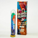 GIPPRO BLING BLING吸うたび本体がライティングするフレーバーステック。ニコチン、タール0 (メンソール)