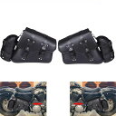 BQOQIサイドバッグツールバッグバイク汎用大容量工具入れ小物入れ防水サドルバッグ(both)