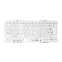 モボ(Mobo)キーボードMOBOKeyboard2Bluetooth5.1日本語配列USB-C折りたたみ型専用ケース兼スタンド付きシルバー/ホワイトAM-K2TF83J/SLW(2)