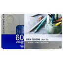 ターレンスジャパン(TalensJapan)ヴァンゴッホ色鉛筆60色T9773-0065