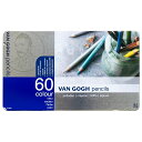 ターレンスジャパン(TalensJapan)ヴァンゴッホ色鉛筆60色T9773-0065