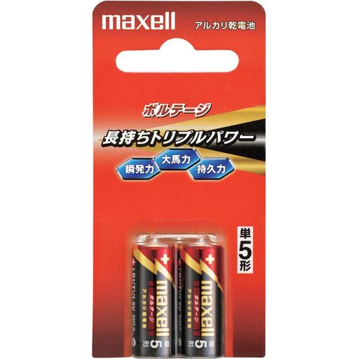 MAXELL 륫괥 ܥơ ñ5 2 ֥ꥹѥå LR1(T) 2B