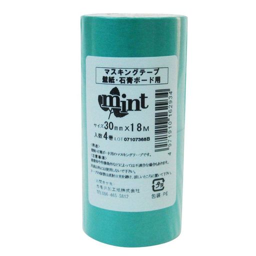 カモ井加工紙カモ井マスキングテープミント壁紙用4巻入30mmx18M