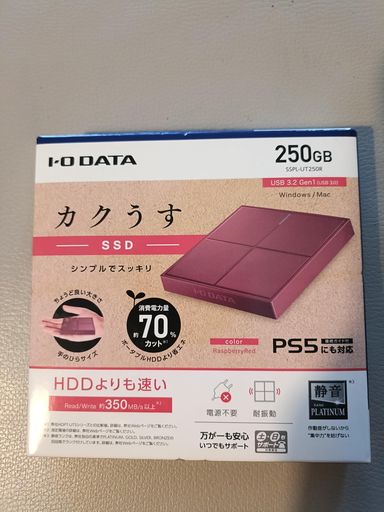 ※※事業者向け商品です※※ 情報は発表当初のものです。 対応情報等の詳細は、メーカーホームページの「商品ページ」または、「対応検索システムPIO」にてご確認ください。 USB 3.2 Gen 1(USB 3.0)対応のポータブルSSD。SSDはHDDに比べて転送速度が高速な為、PCのデータ移行やコピーなどがスムーズに行えたり、ゲームのロード時間が高速になったりと様々な場面で活躍します。 コンパクトサイズで、耐衝撃性も備えており持ち運びにもぴったりです。