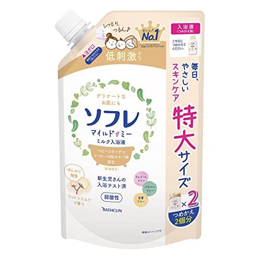 եޥɡߡߥ륯եåȥߥ륯ι()1200ML(2ʬ)ƥȺѤ
