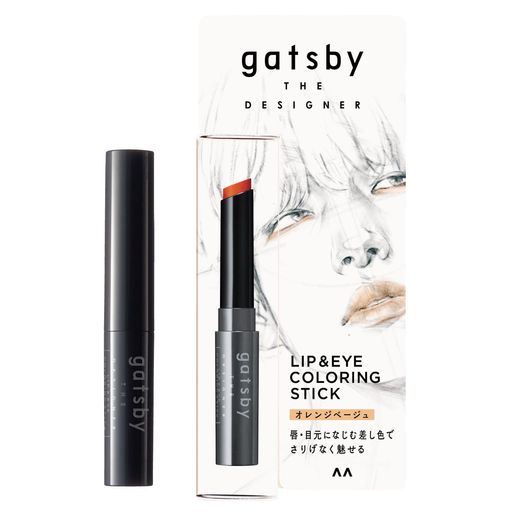 GATSBY THE DESIGNER(ĥӡǥʡ) å&顼󥰥ƥå 󥸥١ [ 󥺥 ...
