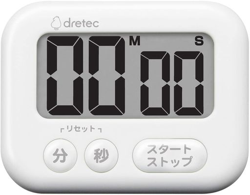 dretec ドリテック(dretec) タイマー 勉強 キッチン 大画面 マグネット デジタル シャボン ホワイト 3キー