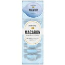 パンテーンマカロン洗い流すトリートメントヘアマスク12mLx8個入うるさらリッチ