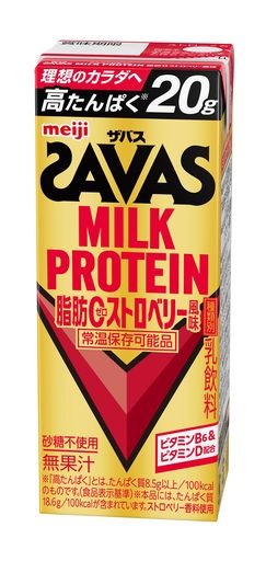 SAVAS(ザバス)MILKPROTEIN脂肪0ストロベリー風味200mlx24本たんぱく20g明治ミルクプロテイン