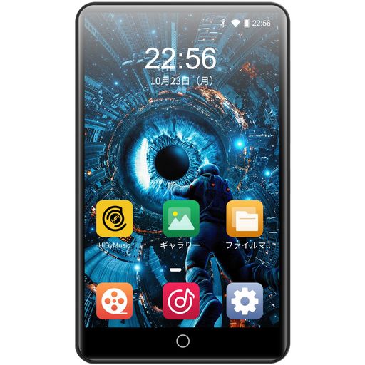 4インチMP3プレーヤーWiFiBluetooth搭載音楽検索可能Mp4動画再生1080P日本語キーボード対応2000mAhバッ..