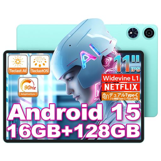 ANDROID 15 ֥å 11 TECLAST P50 AI ֥å AI르ꥺൡǽ ANDROID ֥å A...