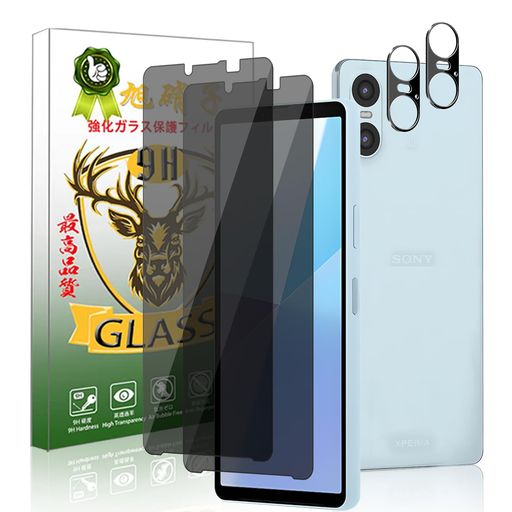 бXperia10VI5G饹եɻ+ե2ڹAGC˻Ǻۥڥꥢ10VIեाXper...