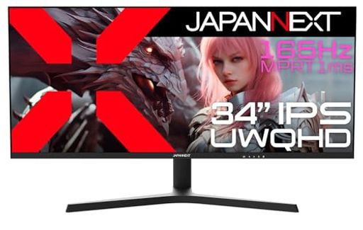 JAPANNEXT34インチIPSパネル搭載165Hz対応UWQHD(3440x1440)解像度ウルトラワイドゲーミングモニターJN-IPS34G165UQ-HSHDMIDPHDR1ms(MPRT)アスペクト比21:9高さ調整 JAPANNEXT34インチIPSパネル搭載165Hz対応UWQHD(3440x1440)解像度ウルトラワイドゲーミングモニターJN-IPS34G165UQ-HSHDMIDPHDR1ms(MPRT)アスペクト比21:9高さ調整