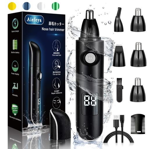 鼻毛カッターメンズ2025革新USB充電式LCD画面1台多役エチケットカッター眉毛シェーバー電動鼻毛切り耳..