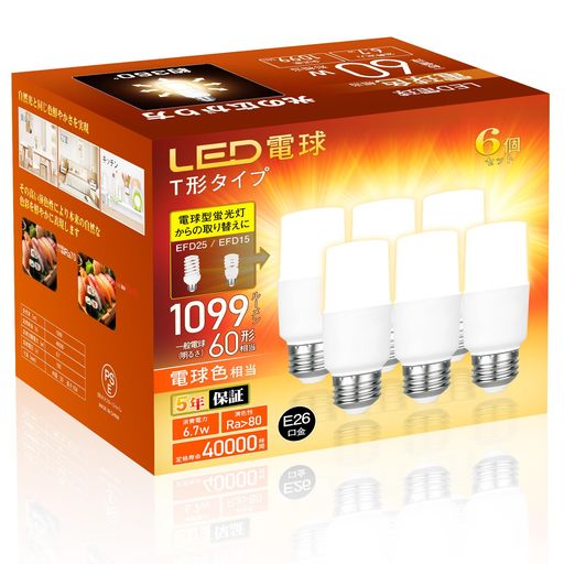 楽天市場】efd25el 20h 代替品の通販 楽天市場】efd25el 20h 代替品の通販