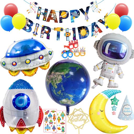 誕生日飾り付け宇宙セット風船シンプルパーティーセット大きな3Dバルーンセットバナーロケット箔風船UFO風船地球の風船月の風船宇宙飛行士の風船三角帽子ステッカー男の子女の子誕生…