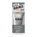 《セット販売》資生堂UNOウーノフェイスカラークリエイター(30G)x2個セットメンズ男性用BBクリームSPF30PA+++