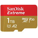 }CNSD 1TB EXTREME MICROSDXC A2 SDSQXA1-1T00-GN6MA